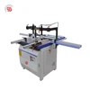 MZB73211 Multi Spindle Wood Drilling Single Line Drill Boring Machine From China