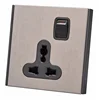 Commercial wall socket, house multiple plug wall socket
