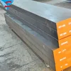FACTORY PRICE ST12 Q195 STEEL FLAT BAR BLOCK METAL PLATE THICKNESS STEEL PLATE THICK 100MM