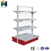 medicine bottles drugstore pharmacy products inc display rack shelf stand in convenience store