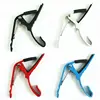 /product-detail/aiersi-comfortable-fashion-custom-guitar-capo-for-acoustic-electric-guitars-and-ukuleles-62038325283.html