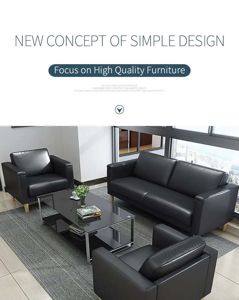 Meeting business reception office sofa coffee table combination modern minimalist