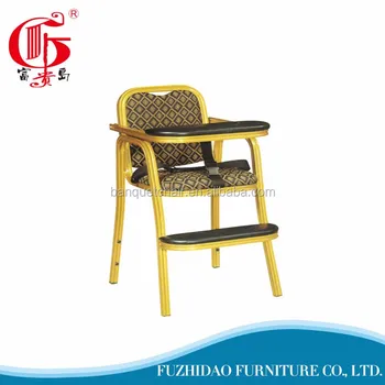 gold baby high chair