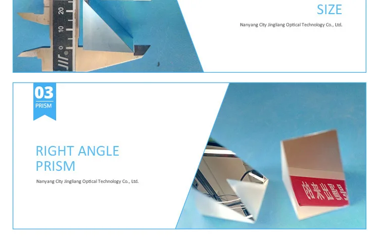 infrared reflective film