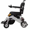 folding commode battery operated wheelchair with 4 wheels for elderly
