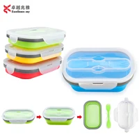 

New Designed Microwave Safe bento lunch box Collapsible Silicone Food Container With Spoon Fork Silicone folding Lunch Box