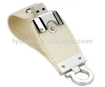 Leather + Steel USB 2.0 Flash Drive (2GB)