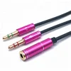 Headphone Mic Audio Y Splitter Cable Smartphone Headset to PC 3.5mm 1 Female to 2 Male Audio Cable