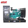 Aosif 3 phase 4 wire 75 kw diesel generator supersilent 90kva / 72kw for sale 75KW