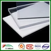 2016 Pc solid panels with rew Bayer materials.Online shopping PC product.Polycarbonate solid sheet for lampshade.