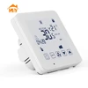 Popular European Wired Central Air Conditioner Heating and Cooling Thermostat with Fan Coil Units