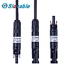 1A 10A 12A 15A 20A 30A solar DC fuse connector fusible mc4