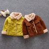 YY10151B Winter new design outfit casual kids fancy jacket for children boy stylish jacket