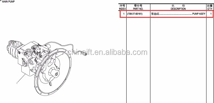 QQ20161215115106.jpg