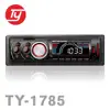 Univeral new design 1 din Car CD/DVD Player with USB/SD/AUX/FM