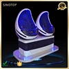 Gold Hunter Hot Sale 2017 9d Virtual Reality Equipment with 5 Effects 360 Vision vr games simulator