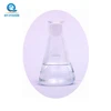 Factory Supplier CAS103-11-7 Ethylhexyl acrylate