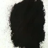 High color carbon black 300,pigment black powder,rubber pigment