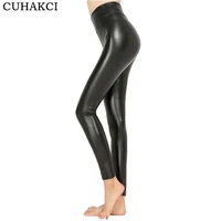 

CUHAKCI High Waist Faux Leather Leggings Women Hot Sexy Black Faux Leather Leggings Shiny Pants Stretchy Plus Size Trousers