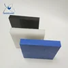 Engineer plastic sheet colorful MC cast Nylon sheet / polyamide 6 block