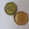 Golden Wax Seal Sticker alphabet logo Stamp sticker with Adhesive backing