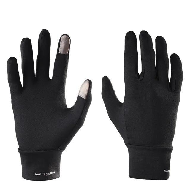 

boodun outdoor touch screen keep warm running gloves, Black,grey