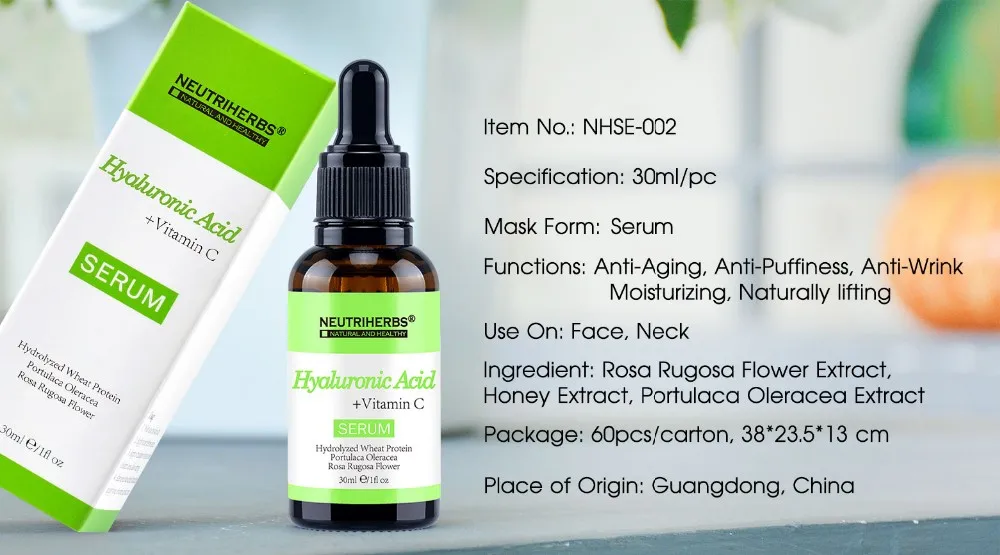 supplier hydrating essence reduce fine line remove wrinkle