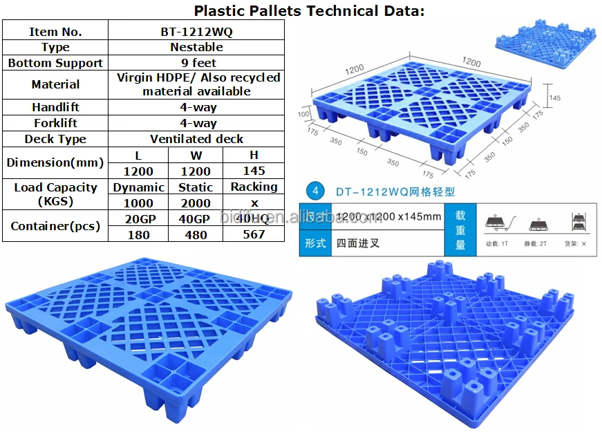 Save 50% on freight HDPE single side stacking plastic pallet for sale