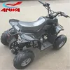 lifan 4 wheeler gasoline engine small atv 50cc