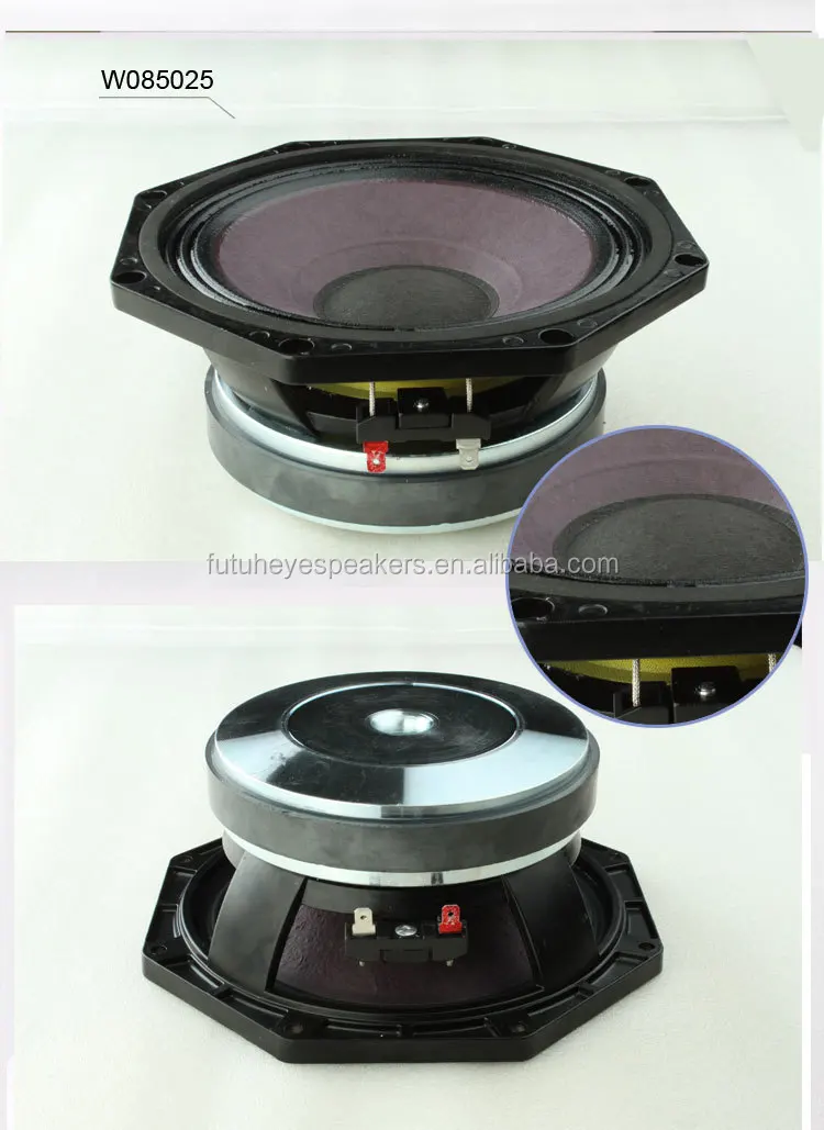 db audio speaker