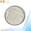 Food additive,An anticoagulant Trisodium citrate dihydrate CAS:6132-04-3