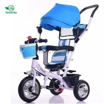 baby tricycle lowest price