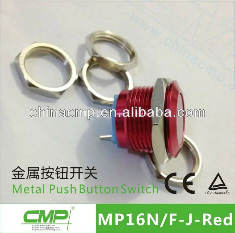 取付サイズ: 16mmモーメンタリプッシュボタンスイッチ-押しボタンスイッチ問屋・仕入れ・卸・卸売り