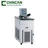 MP & MPG Series Lab Use Precise circulating water bath / Precision Cooling water bath