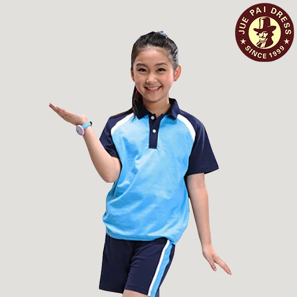 Wholesale Chinese School Uniform Manufacture Buy Primary School