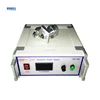 Dowellsonic ultrasonic pem fuel cell coating