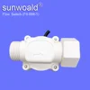 DN15 1/2" rate 0.7~30L/min FDA magnetic plastic water pump magnetic flow switch power-off protection