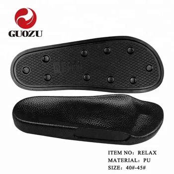 pu shoes sole material