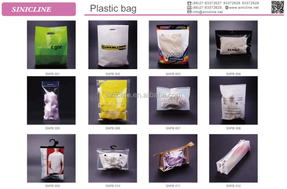 plastic bag.png