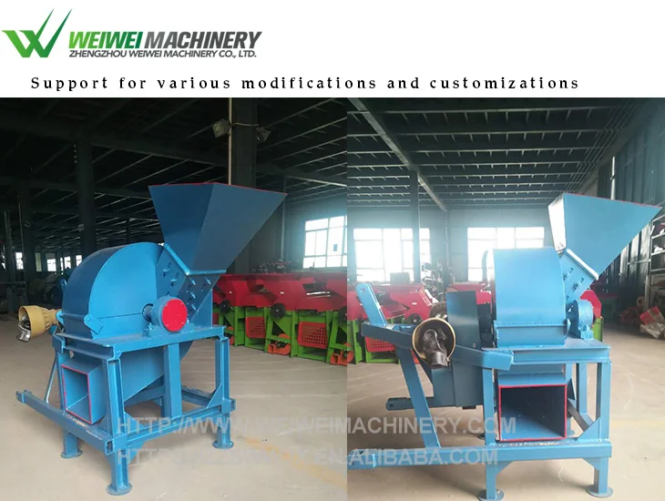 
Weiwei MF600 wood crusher and grinder branches saw making machine 2t/h 8 inches wood 