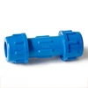 UPVC Water Supply Plastic Pipe Fittings PVC Quick Coupling