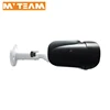 Outdoor AHD Camera 1.0MP CCTV camera UAE