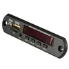 Hot usb am fm receiver tuner mp3 player module
