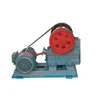 2018 hot STEP-1 Laboratory Mini Mobile Jaw Crusher price list/used jaw crusher/Cutter machine