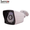 SUNIVISION High quality network night vision full hd 2mp 1080p outdoor p2p ip camera