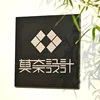 Popular Metal Led Sign Hollowed Iron Black Rectangle Light Box