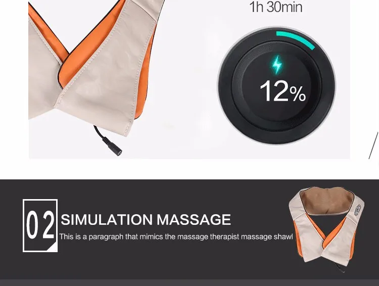neck massager