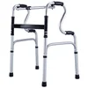 Aluminum Folding Walker For Elder