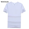 2019 campaign luxury lycra t shirt men quality t shirt,fashionable men's plain funny t-shirt,fashion dry fit t-shirt bulk plain