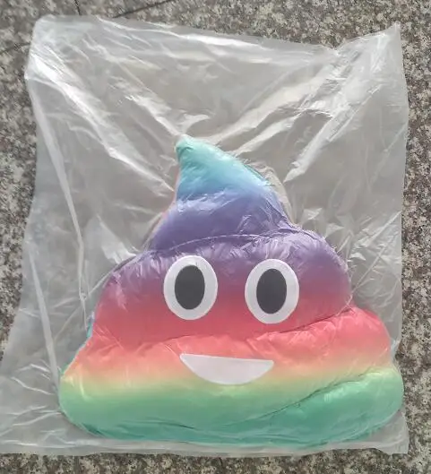 giant poop pillow